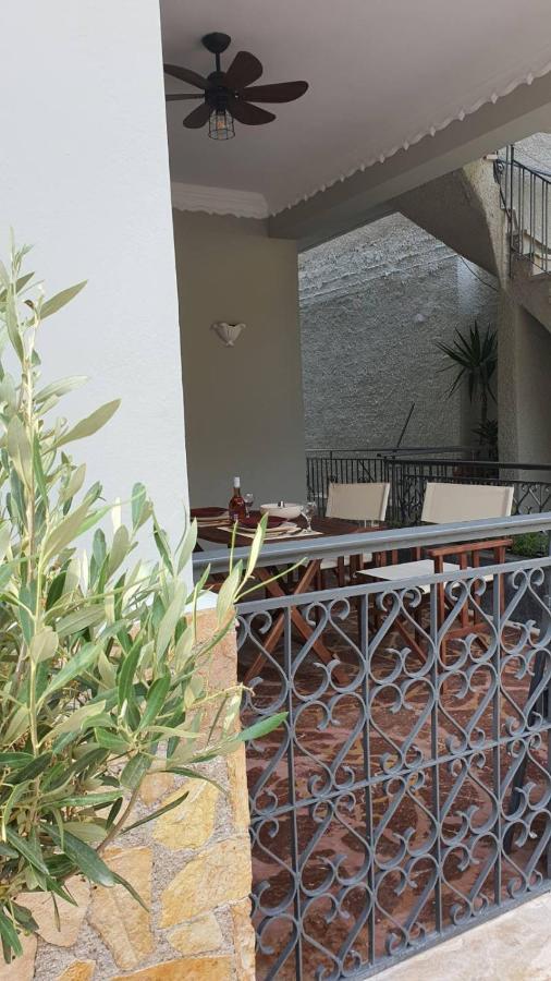 Appartement Evina's *